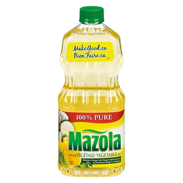 Рослинна олія